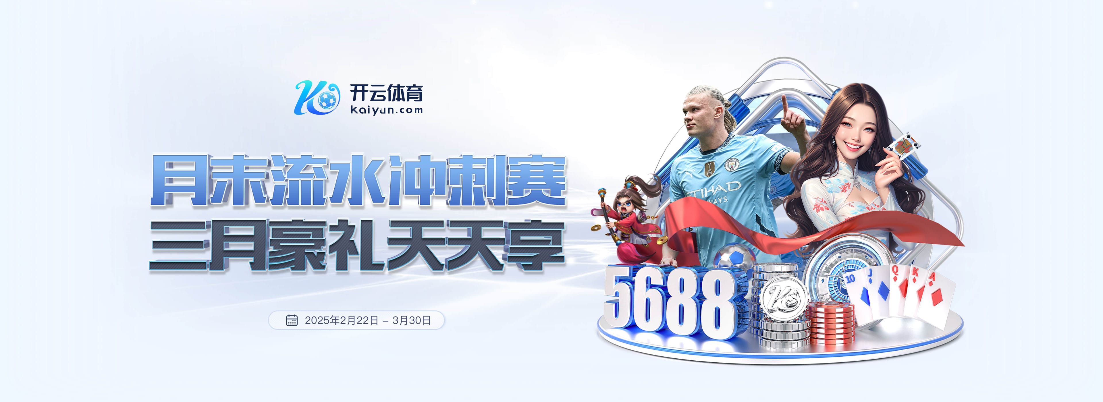 c7c7.123电脑面版