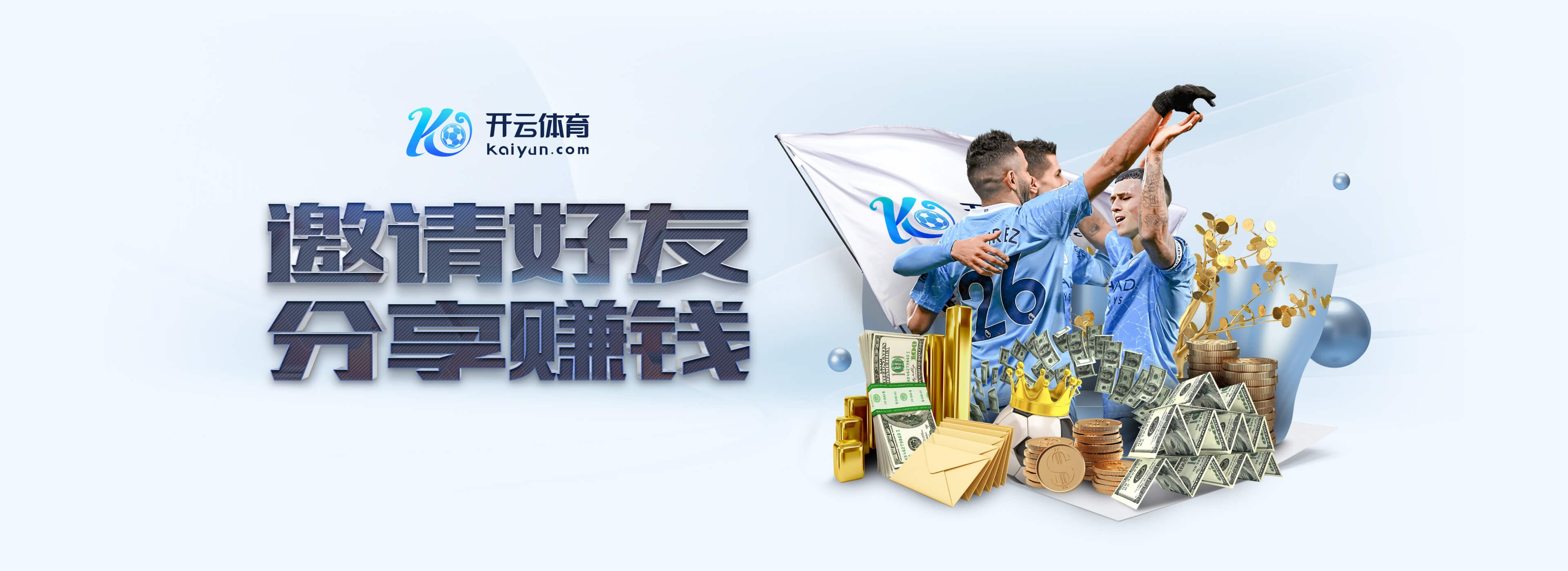 c7c7.123官方安装版